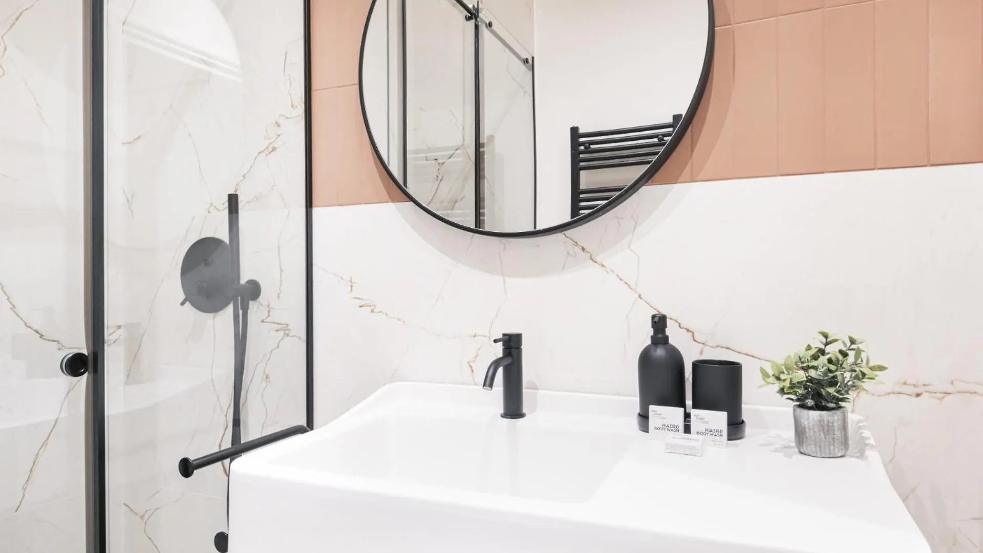 Easylife - Raffinato Nido Urbano In Porta Venezia Apartment Milan 0*,