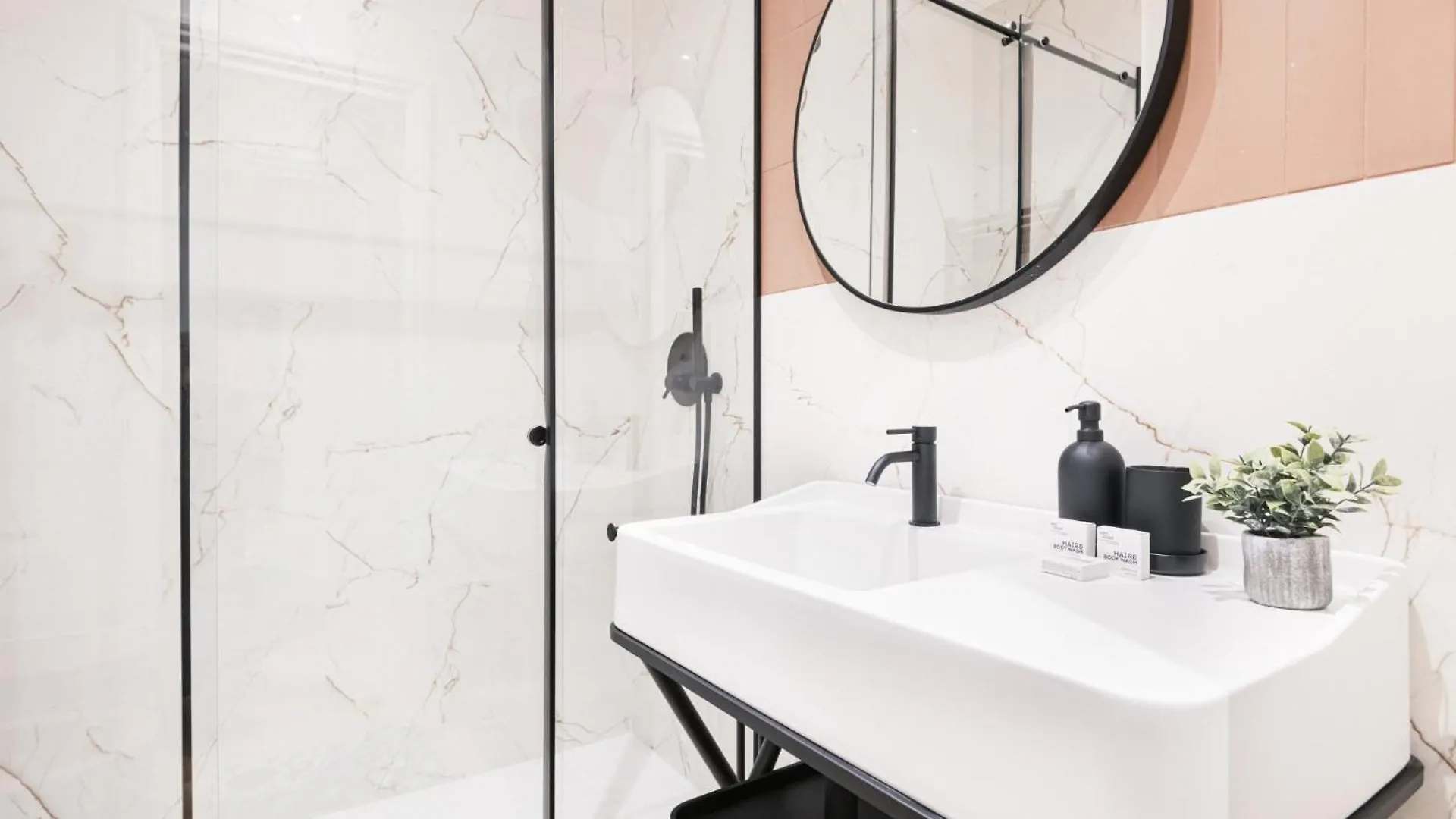Easylife - Raffinato Nido Urbano In Porta Venezia Apartment Milan 0*,  Italy