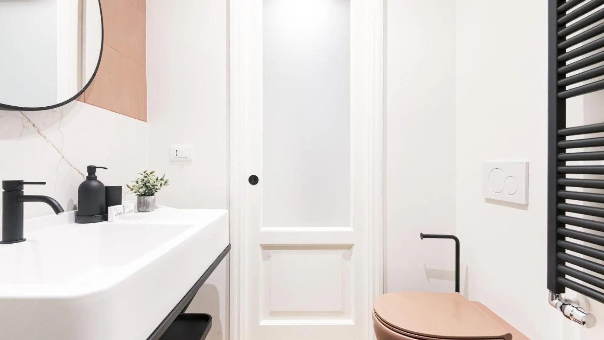 Easylife - Raffinato Nido Urbano In Porta Venezia Apartment Milan